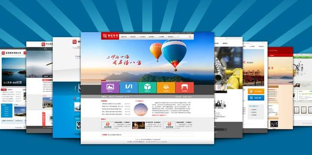 在高楼找一家适合自己的高楼网站建设公司